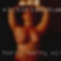Horny horny wives